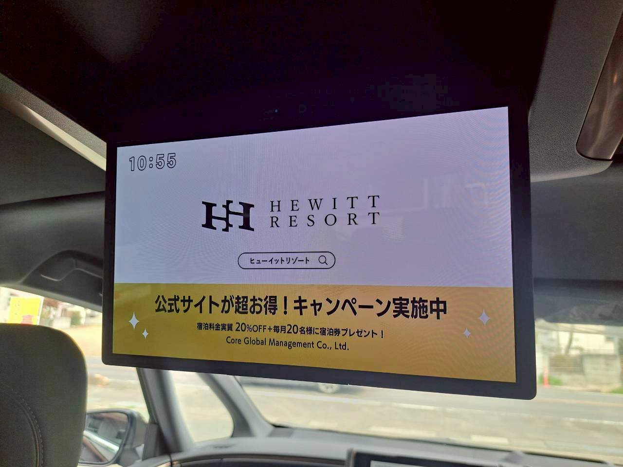 2025　TOYOTA　ALPHARD - 10