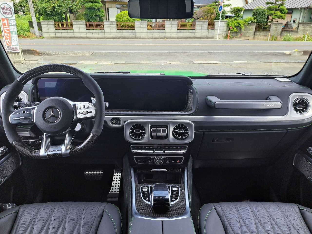 2022　Mercedes　AMG　G-class - 6